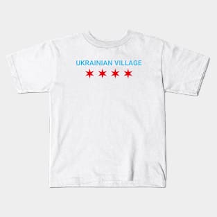 Ukrainian Village Neighborhood Kids T-Shirt